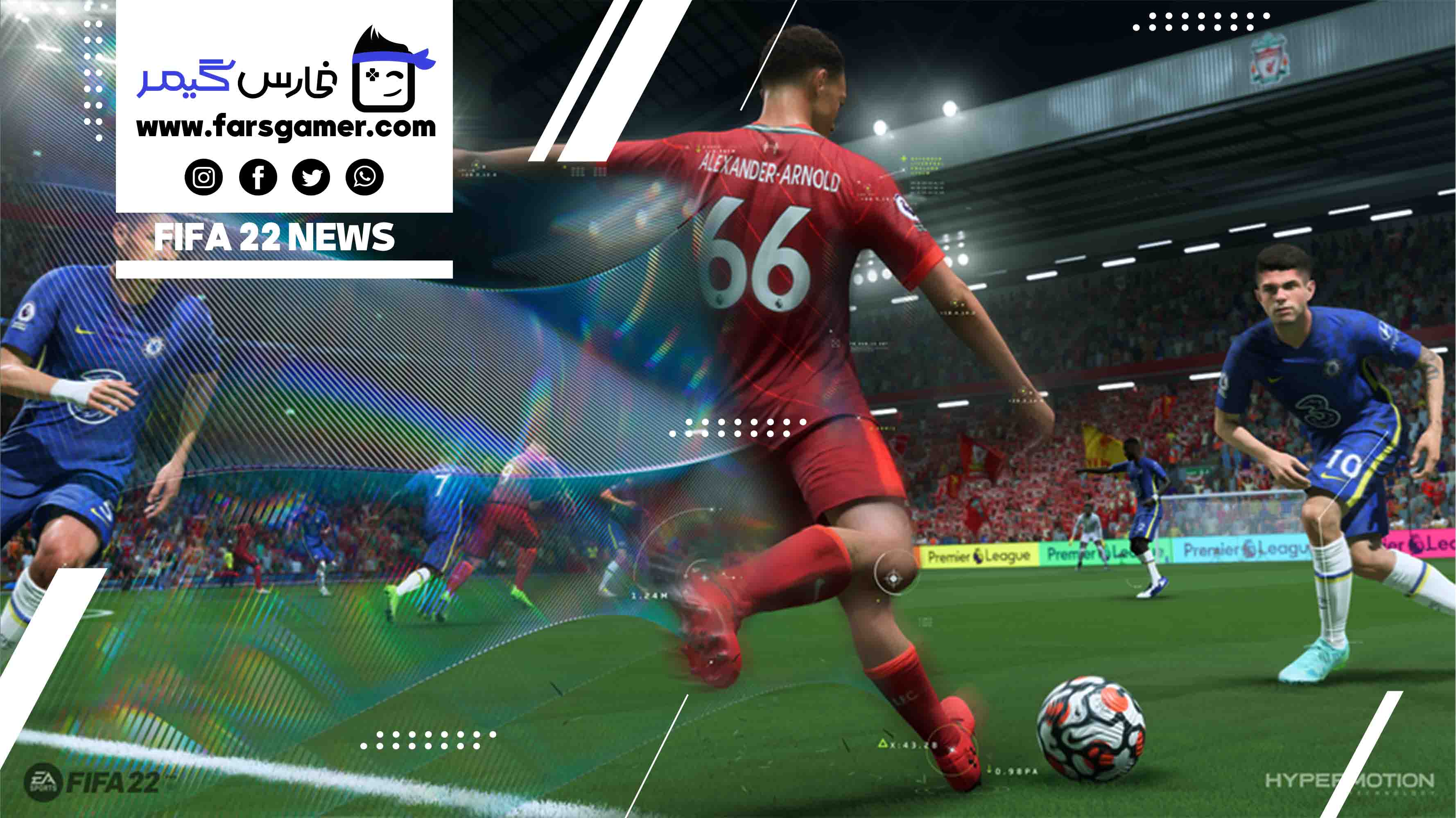 FIFA 22 NEWS